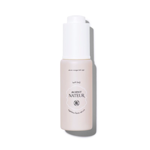 Agent Nateur - holi (oil) Refining Youth Serum | Citrine Natural